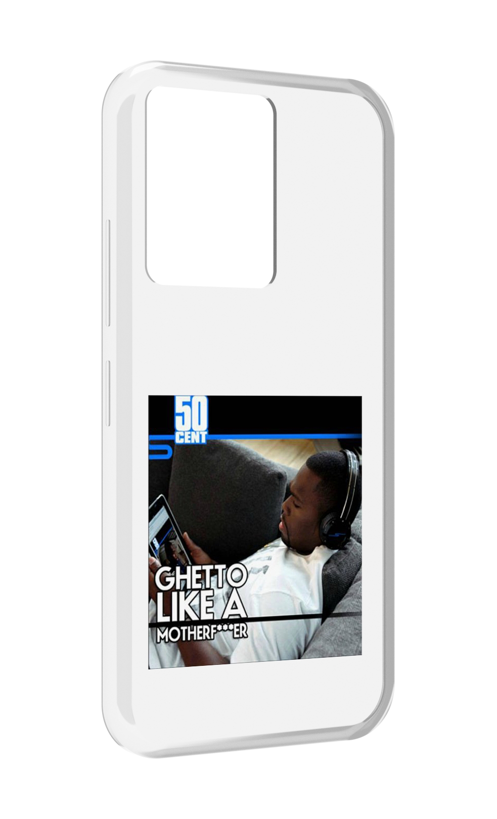 

Чехол MyPads 50 Cent - Ghetto Like A Motherfucker для Infinix Note 12 5G X671, Прозрачный, Tocco