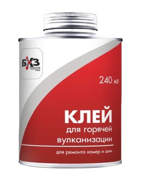 

Клей для горячей вулканизации БХЗ КРС-240, 83811