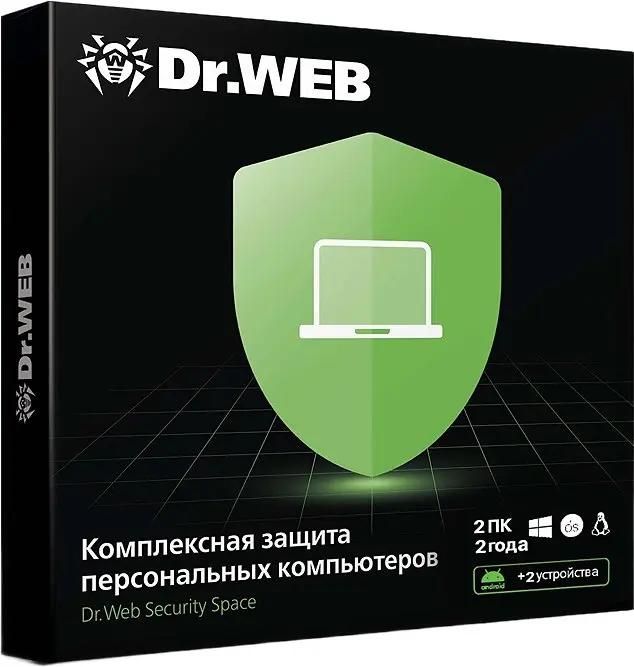 

Антивирус Dr.Web Security Space 2 устройства, 2 года, Security Space