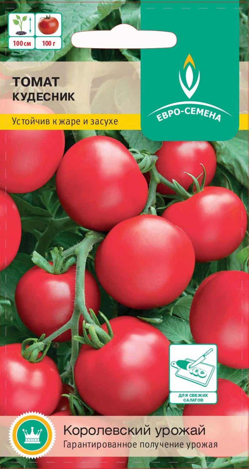 

Семена томат Евро-семена Кудесник 73749 1 уп., Томат Кудесник 15шт. (Е.С.)