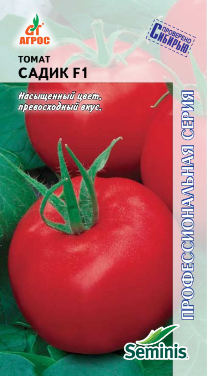 

Томат Садик F1 15шт. (Seminis)