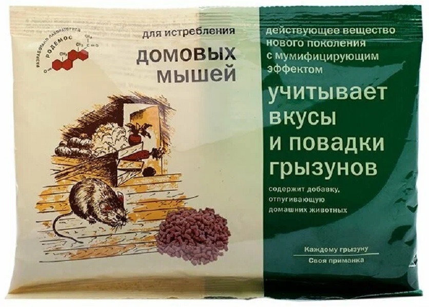 

К_С от домовых мышей (пак.100гр.)