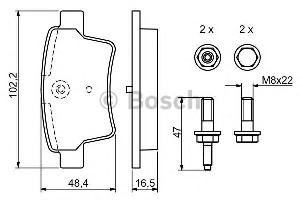 

Тормозные колодки Bosch задние дисковые 986494199