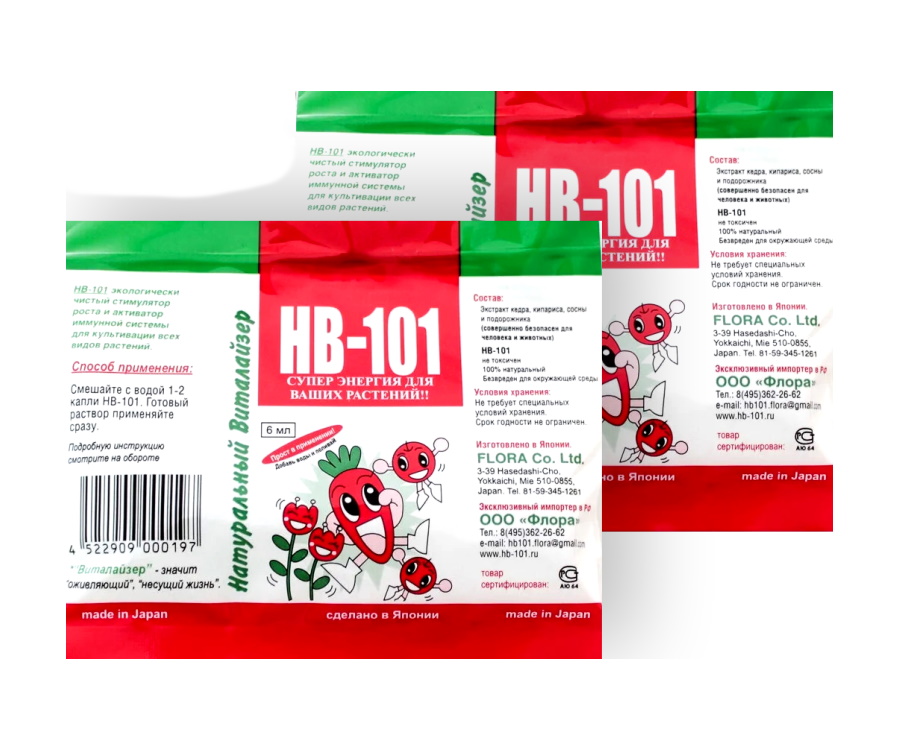 Комплект Средство для стимуляции роста и цветения плодово-ягодных Флора НВ-101 6 мл х 2 шт