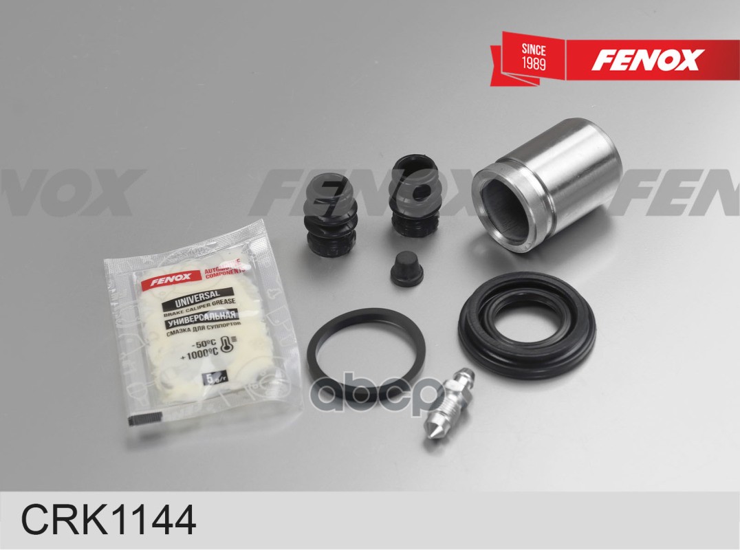 

Ремкомплект Суппорта+Поршень Hyundai Sonata 88- FENOX CRK1144