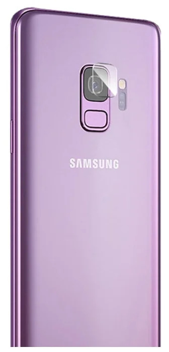 

Защитное стекло на камеру Zibelino для Samsung S9