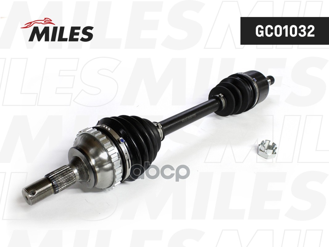 

Приводной Вал Miles GC01032