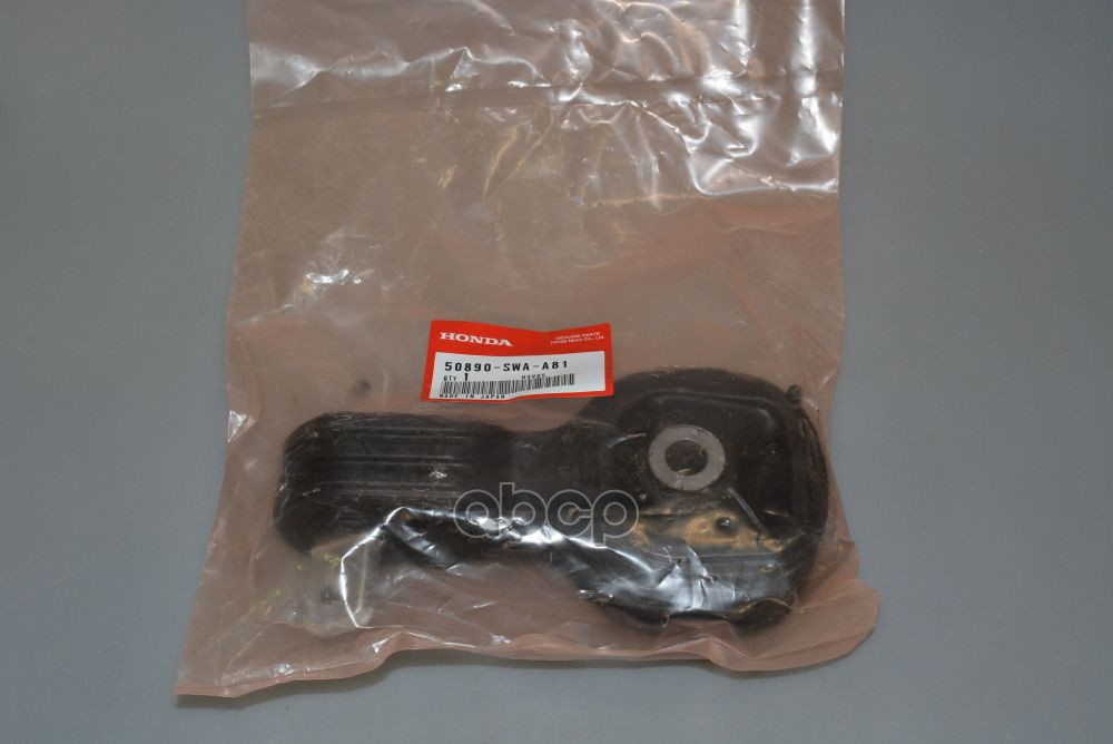 

Тяга Подвески HONDA 50890SWAA81