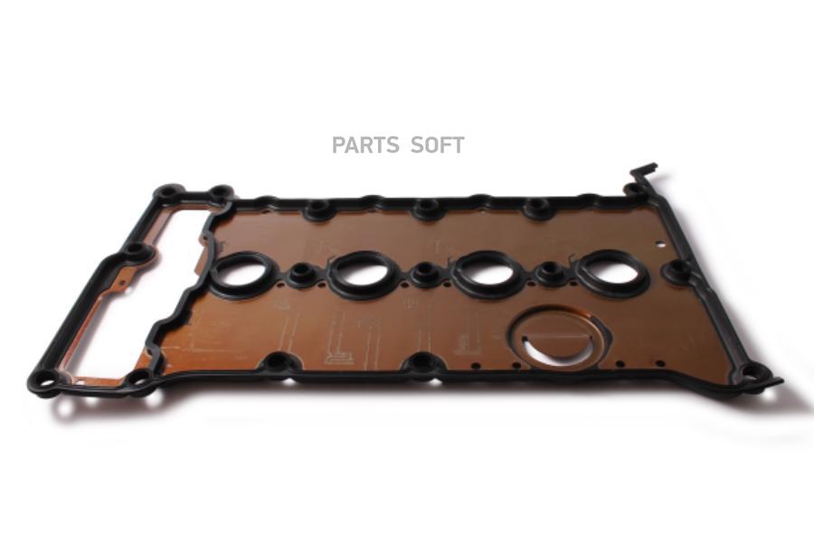 

Прокладка клапанной крышки VW Passat B55/Passat B55 Variant 01>05 Audi A4 B6 Avant/A6/A6 A