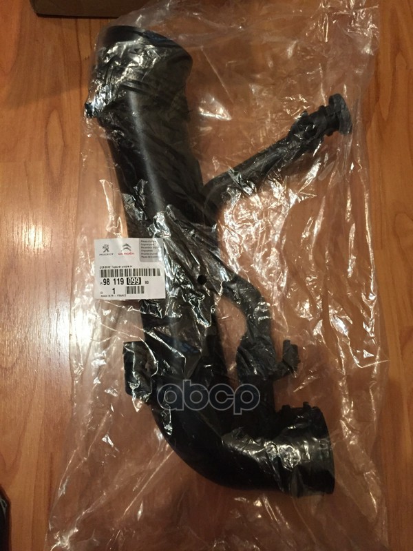 

Патрубок Турбины Впускной Peugeot-Citroen 98 119 099 80