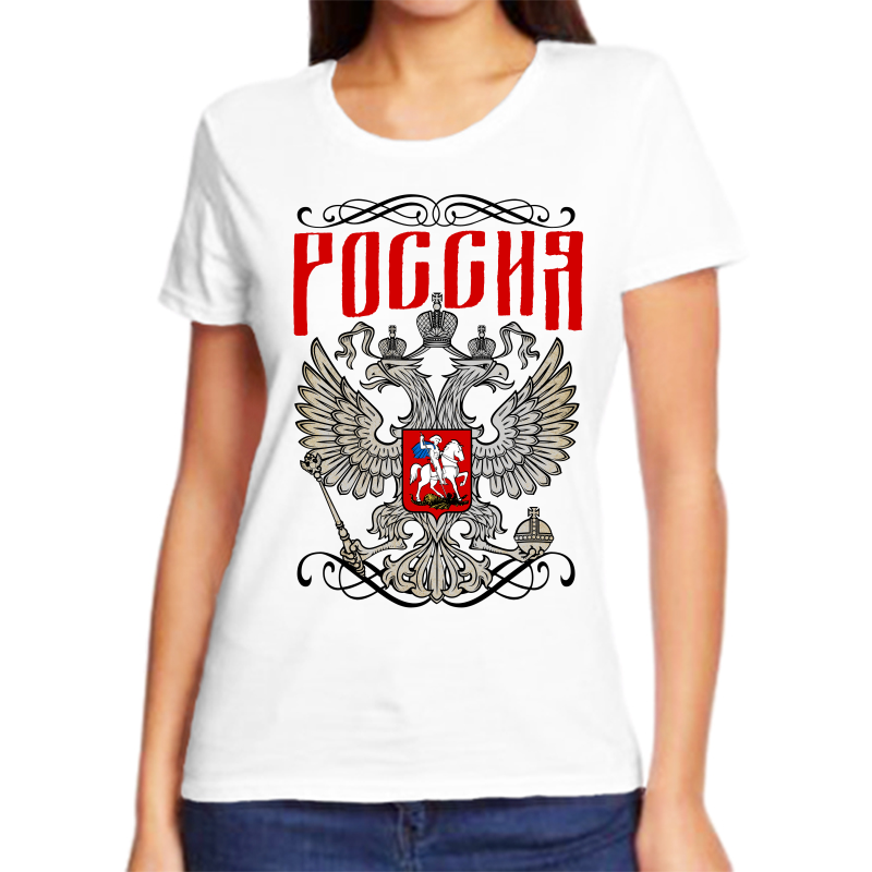 

Футболка женская белая 48 р-р с Путиным Россия, Белый, fzh_rossiya