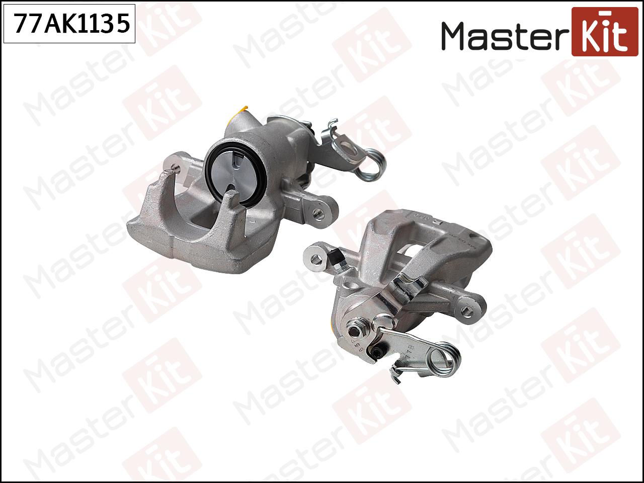 

Суппорт Тормозной MasterKit 77AK1135 MASTERKIT 77ak1135