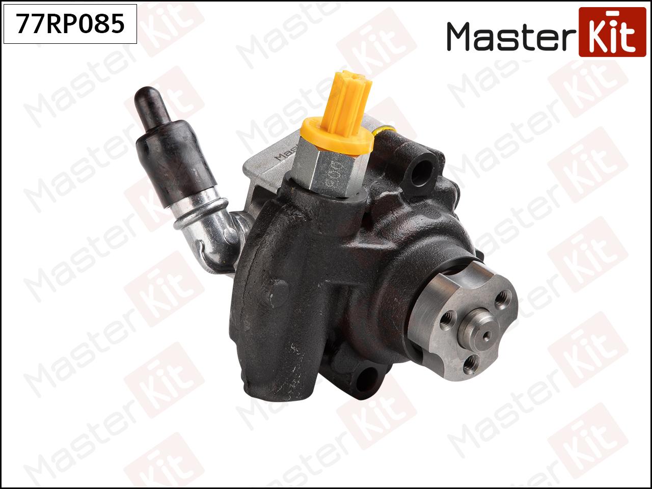 

Насос Гур MasterKit 77RP085 MASTERKIT 77rp085