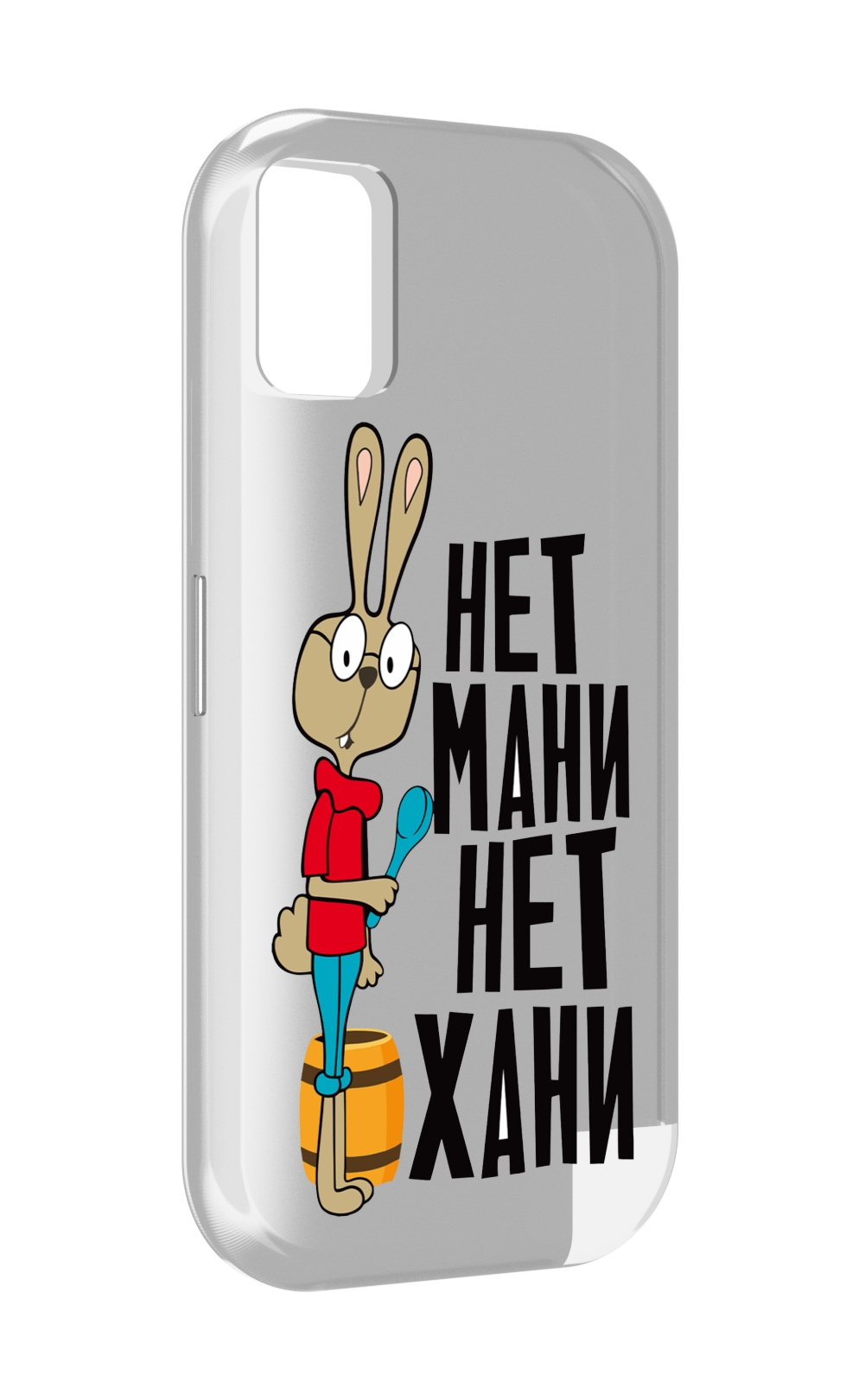 

Чехол MyPads нет мани нет хани для UMIDIGI A11, Прозрачный, Tocco