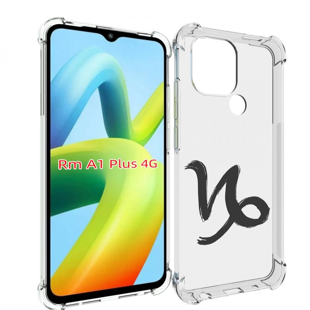 Чехол MyPads знак-зодиака-козерог-8 для Xiaomi Redmi A1 Plus +