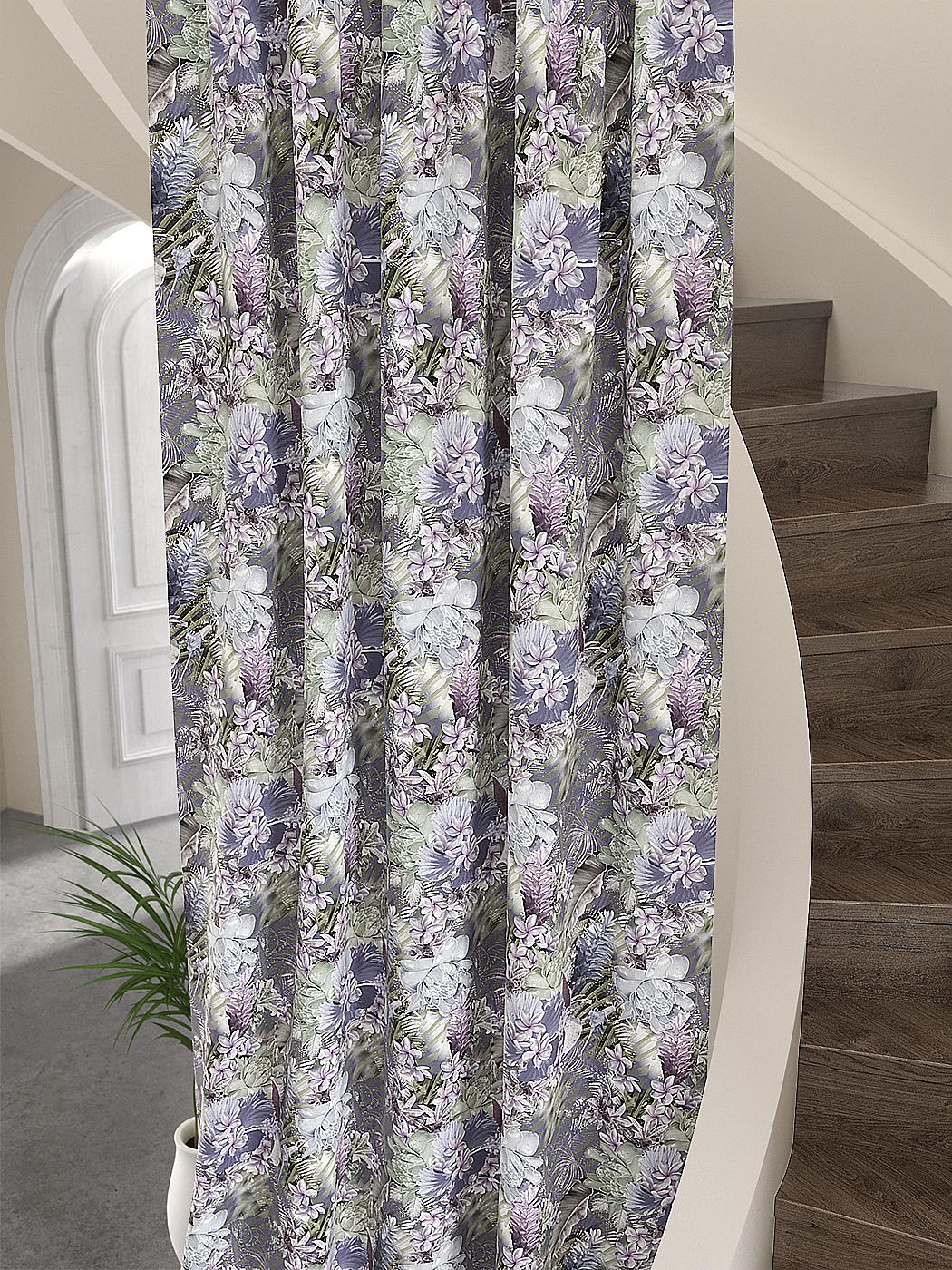 

Портьера репс 260 высота AT HOME Милериос, 753116