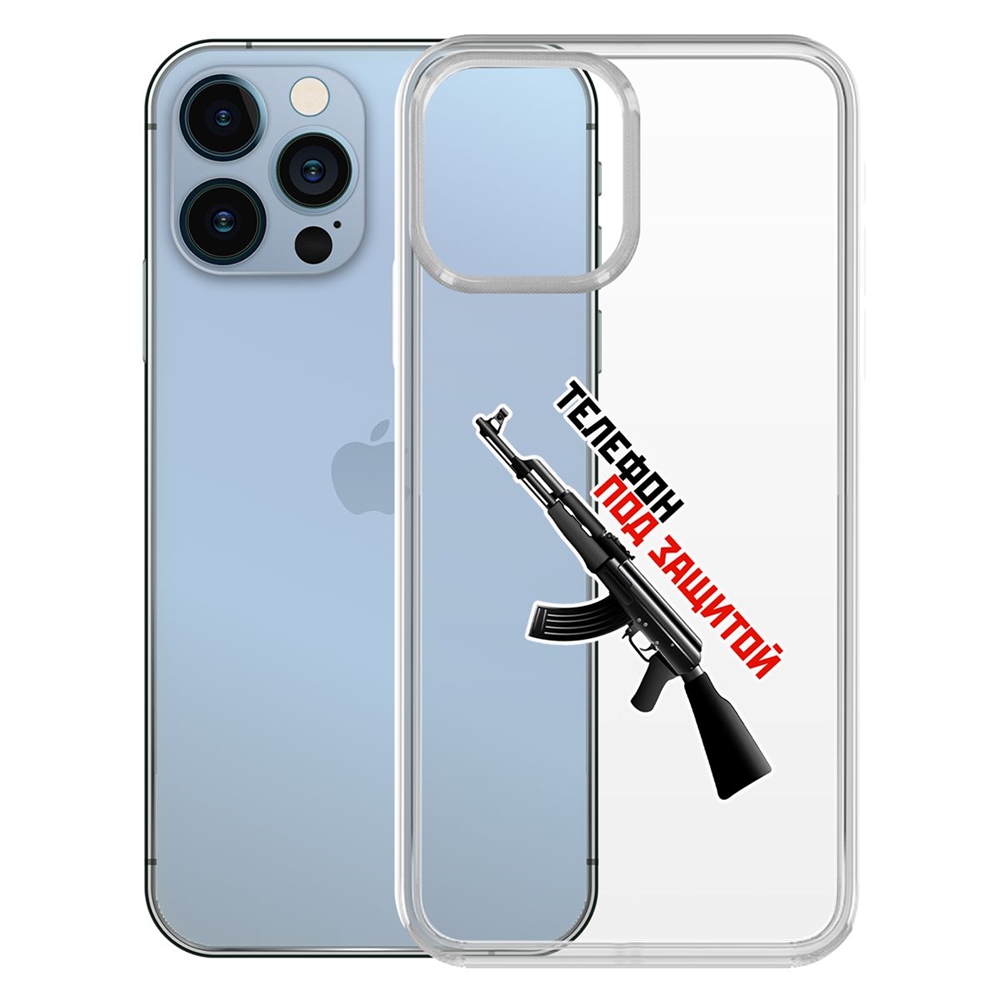 

Чехол-накладка Krutoff Clear Case Телефон под защитой для iPhone 13, Прозрачный