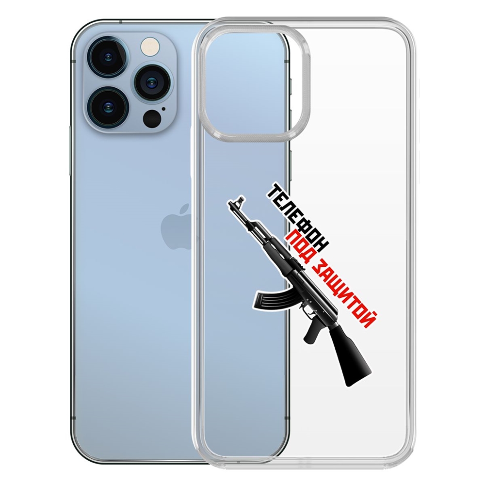

Чехол-накладка Krutoff Clear Case Телефон под защитой для iPhone 13 Pro, Прозрачный