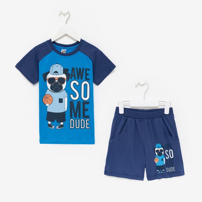 

Костюм детский Baby Style Р00017633, синий, голубой, 128