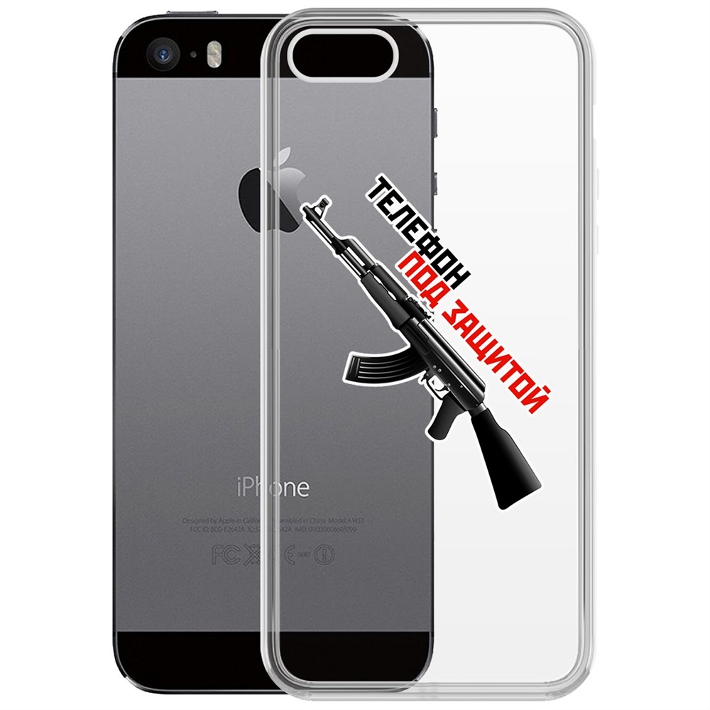 Чехол-накладка Krutoff Clear Case Телефон под защитой для iPhone 5/5s