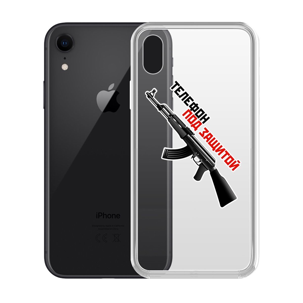 

Чехол-накладка Krutoff Clear Case Телефон под защитой для iPhone XR, Прозрачный