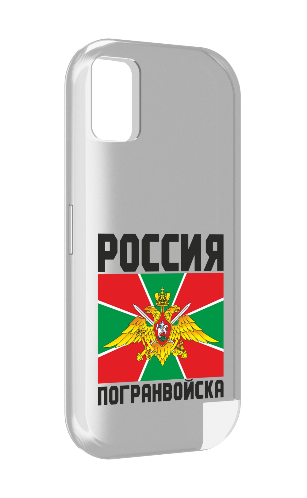 

Чехол MyPads погранвойска для UMIDIGI A11, Прозрачный, Tocco