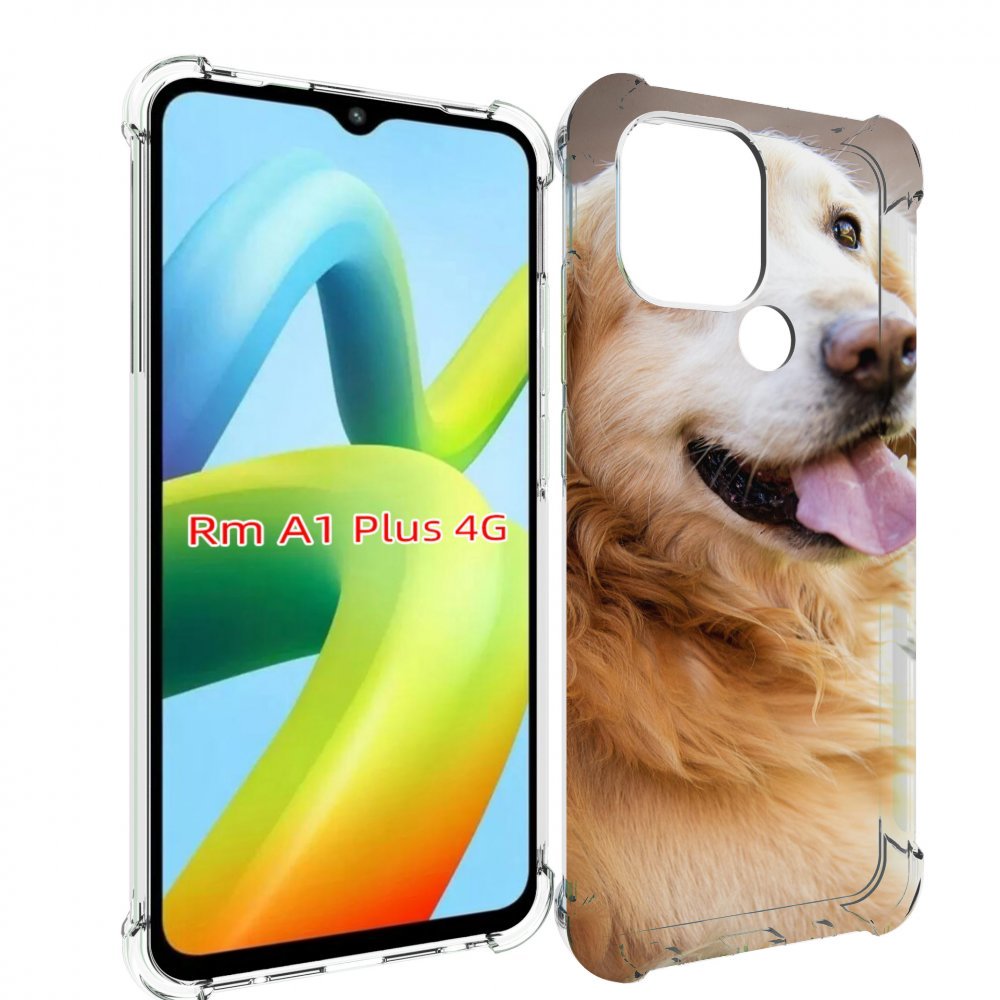 Чехол MyPads золотистыи? ретривер для Xiaomi Redmi A1 Plus +