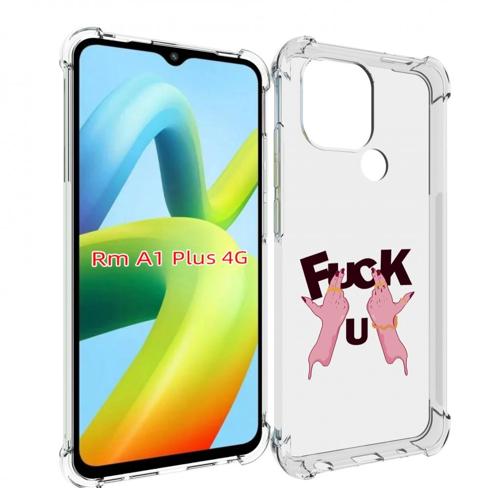 

Чехол MyPads иди-ты для Xiaomi Redmi A1 Plus +, Прозрачный, Tocco
