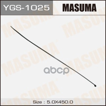 фото Хомут пластиковый 5,0 x 450 черный masuma masuma арт. ygs-1025