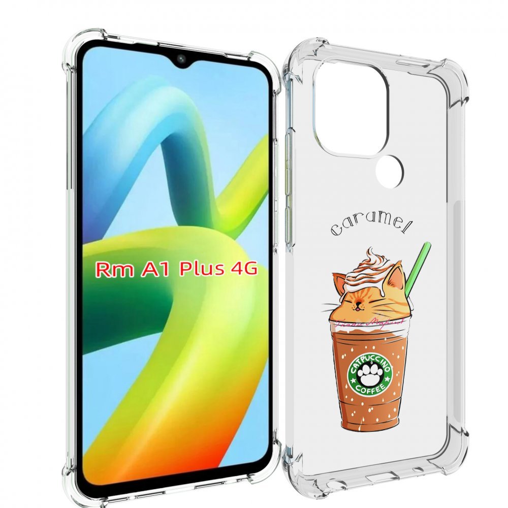

Чехол MyPads карамельный напиток женский для Xiaomi Redmi A1 Plus +, Прозрачный, Tocco