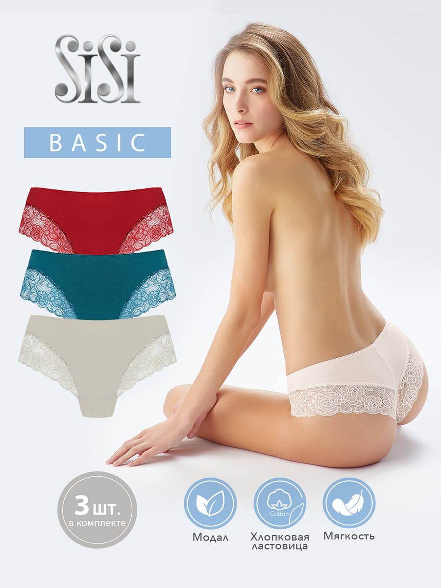 

Комплект трусов женских Sisi SI5506 Panty разноцветных L, Разноцветный, SI5506 Panty