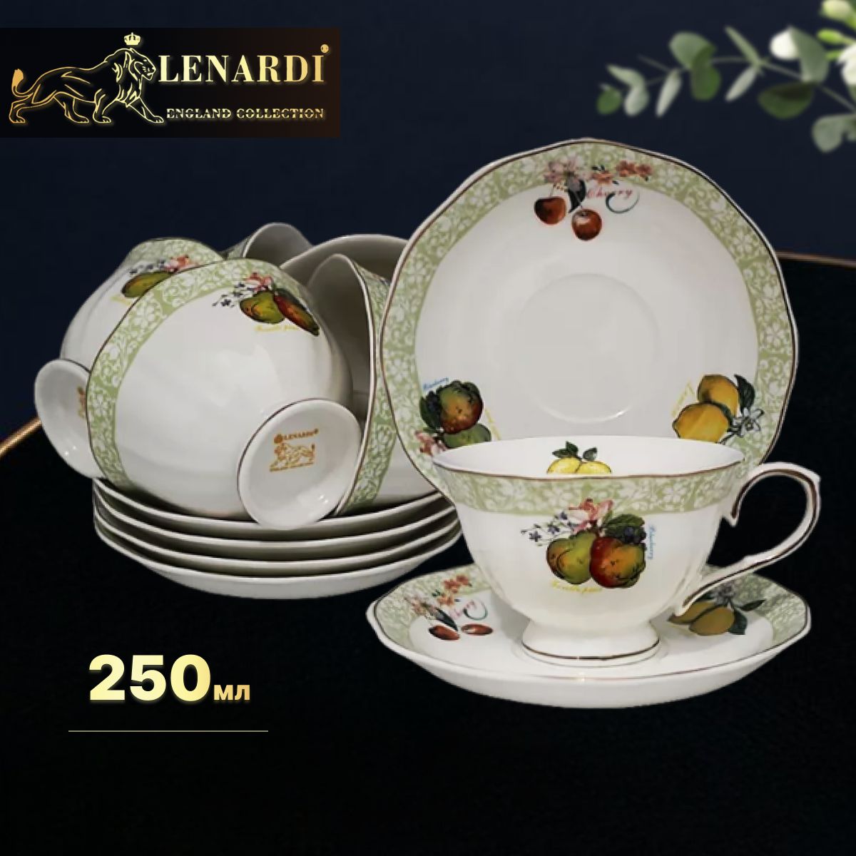 

Чайный набор Lenardi LD109-66 Фрукты 250 мл, 12 пр, Желтый, LD109-66