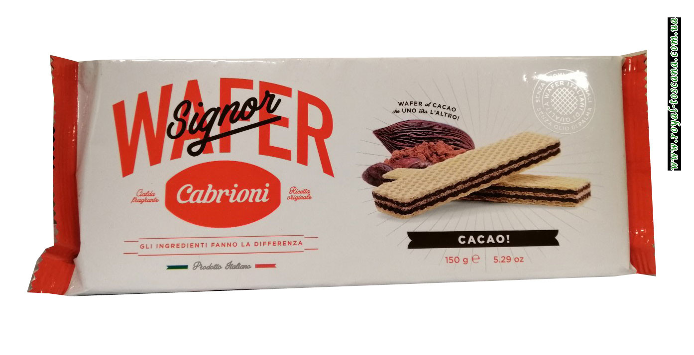 Вафли Cabrioni Signor Wafer с шоколадом 150 г