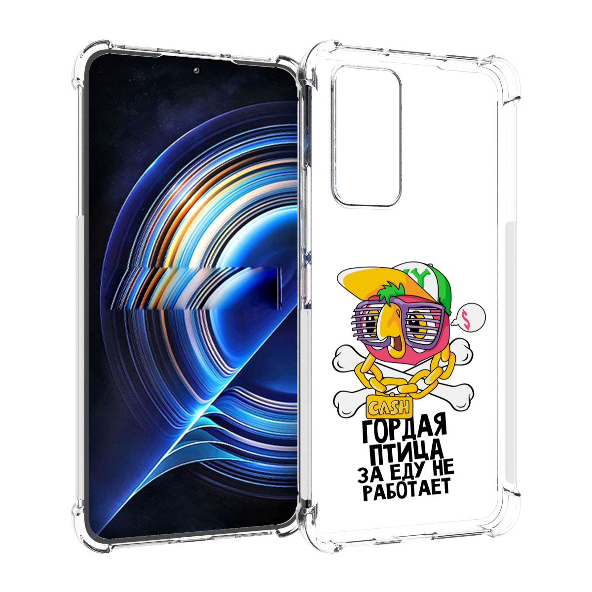 

Чехол MyPads гордая-птица-за-еду-не-работает для Tecno Camon 19 Neo, Прозрачный, Tocco