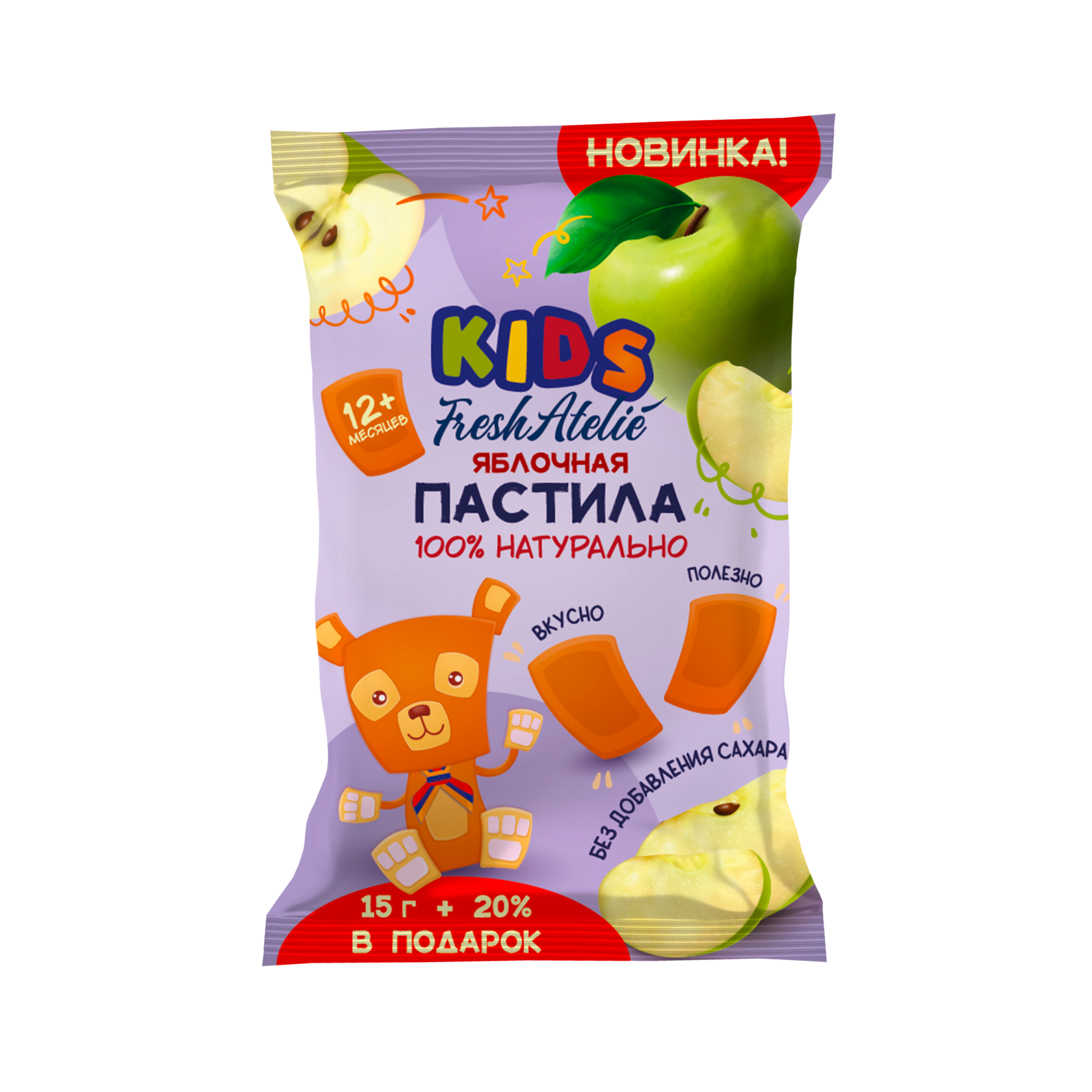 Пастила Fresh Atelie Kids яблочно-персиковая без сахара пастилки с 12 месяцев 18 г