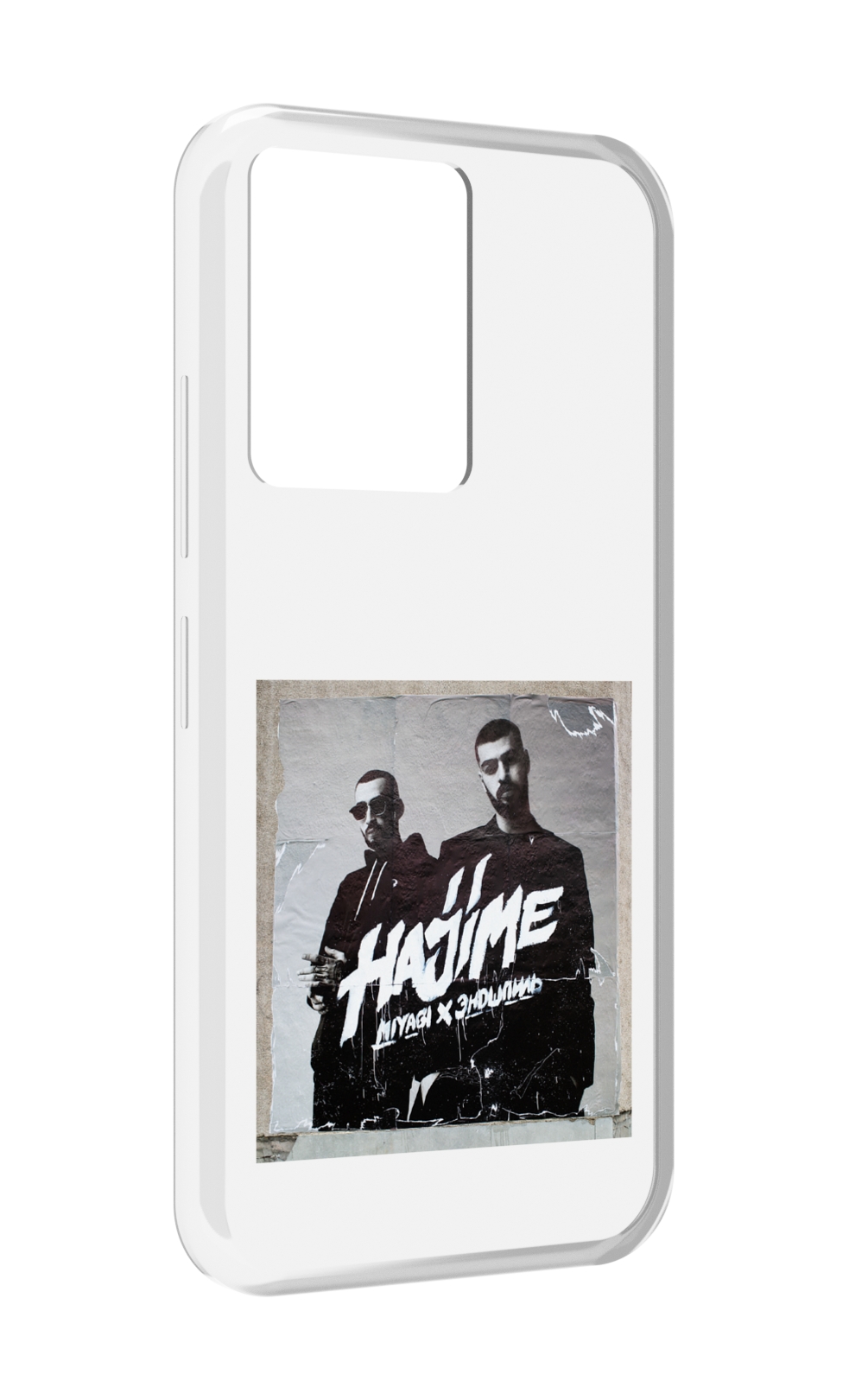 

Чехол MyPads Hajime, pt для Infinix Note 12 5G X671 / Note 12 Pro 5G, Прозрачный, Tocco