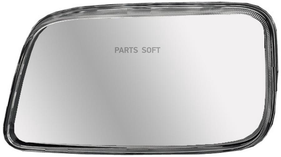 

BEHR-HELLA 9ES170064-011 Стекло фары