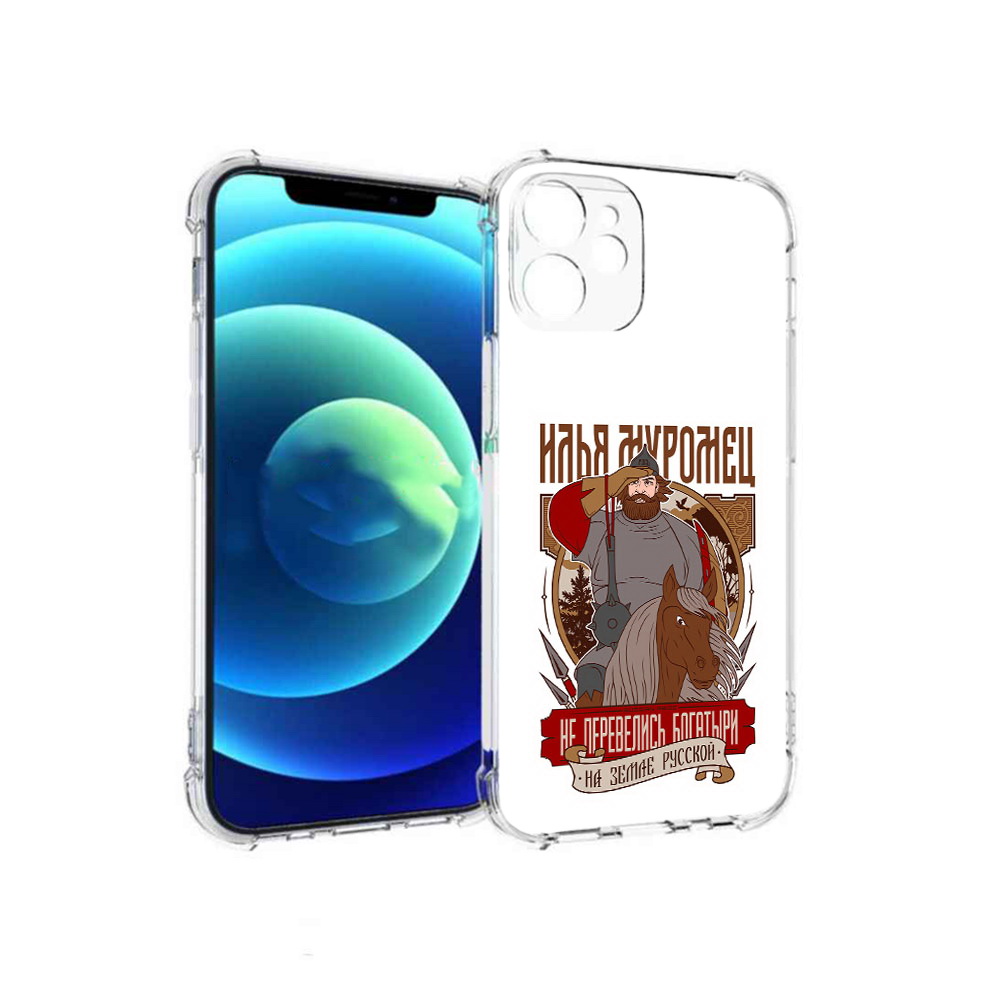 

Чехол MyPads Tocco для Apple iPhone 12 mini Илья Муромец (PT157566.610.92), Прозрачный, Tocco