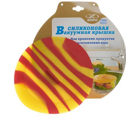 

Крышка вакуумная Хорс КВ26, 26 см, Желтый;красный