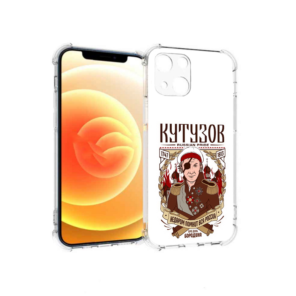 

Чехол MyPads Tocco для Apple iPhone 13 Кутузов (PT163239.611.101), Прозрачный, Tocco