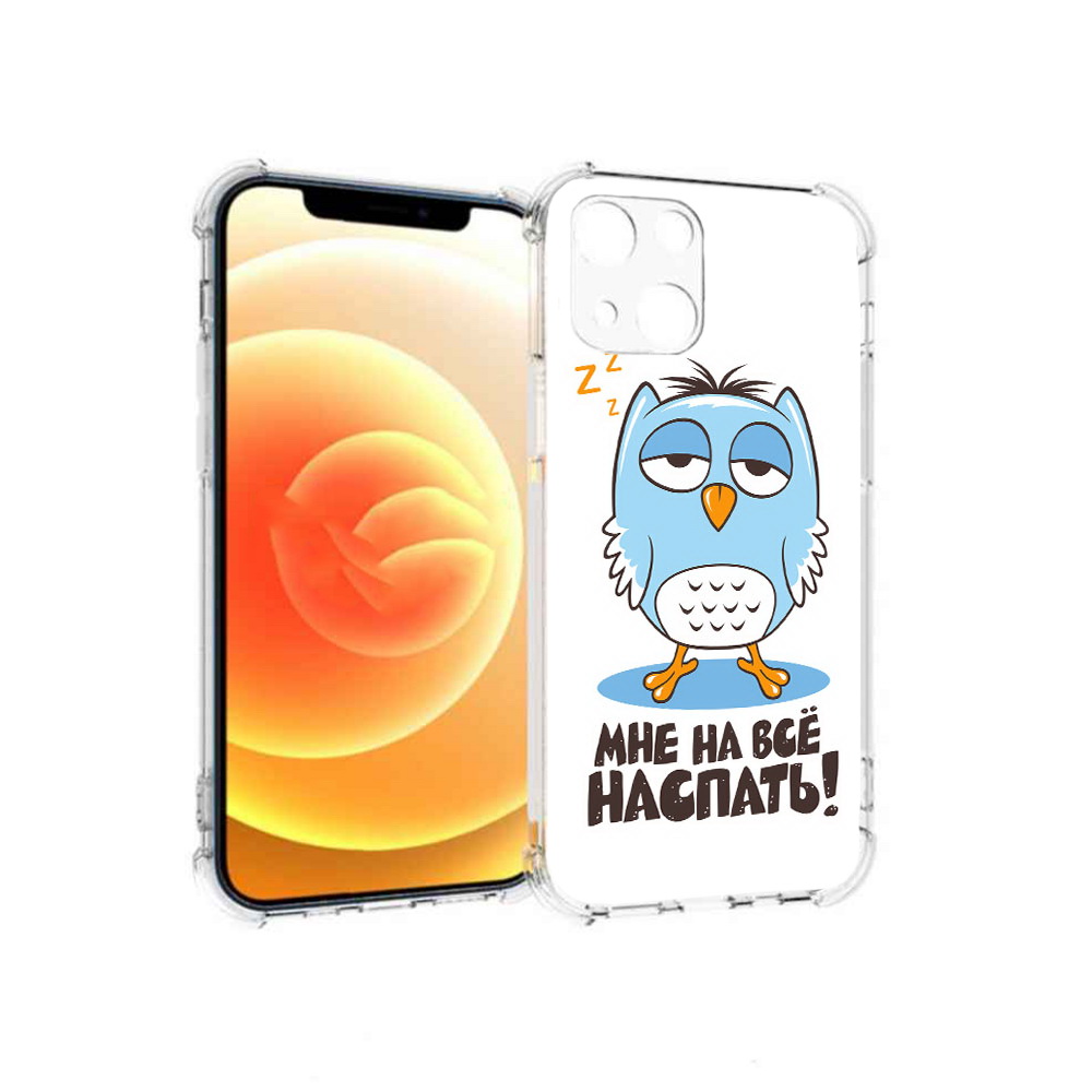 

Чехол MyPads Tocco для Apple iPhone 13 Мне на все наспать (PT163239.611.120), Прозрачный, Tocco