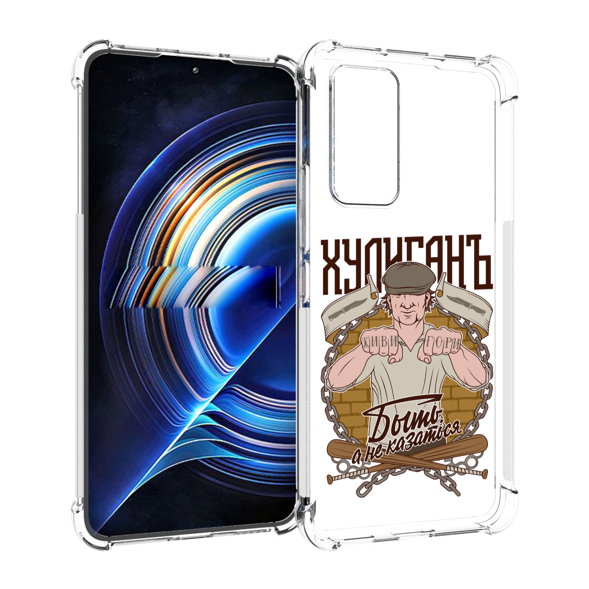 

Чехол MyPads Хулиган для Tecno Camon 19 Neo, Прозрачный, Tocco