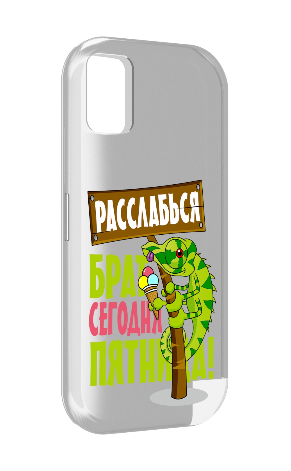 

Чехол MyPads пятница для UMIDIGI A11, Прозрачный, Tocco