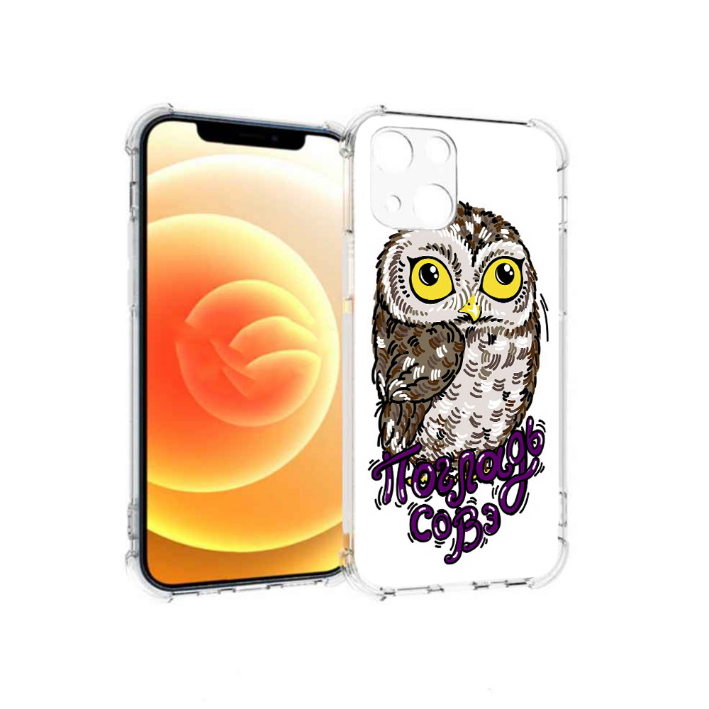 

Чехол MyPads Tocco для Apple iPhone 13 Погладь Совэ (PT163239.611.136), Прозрачный, Tocco
