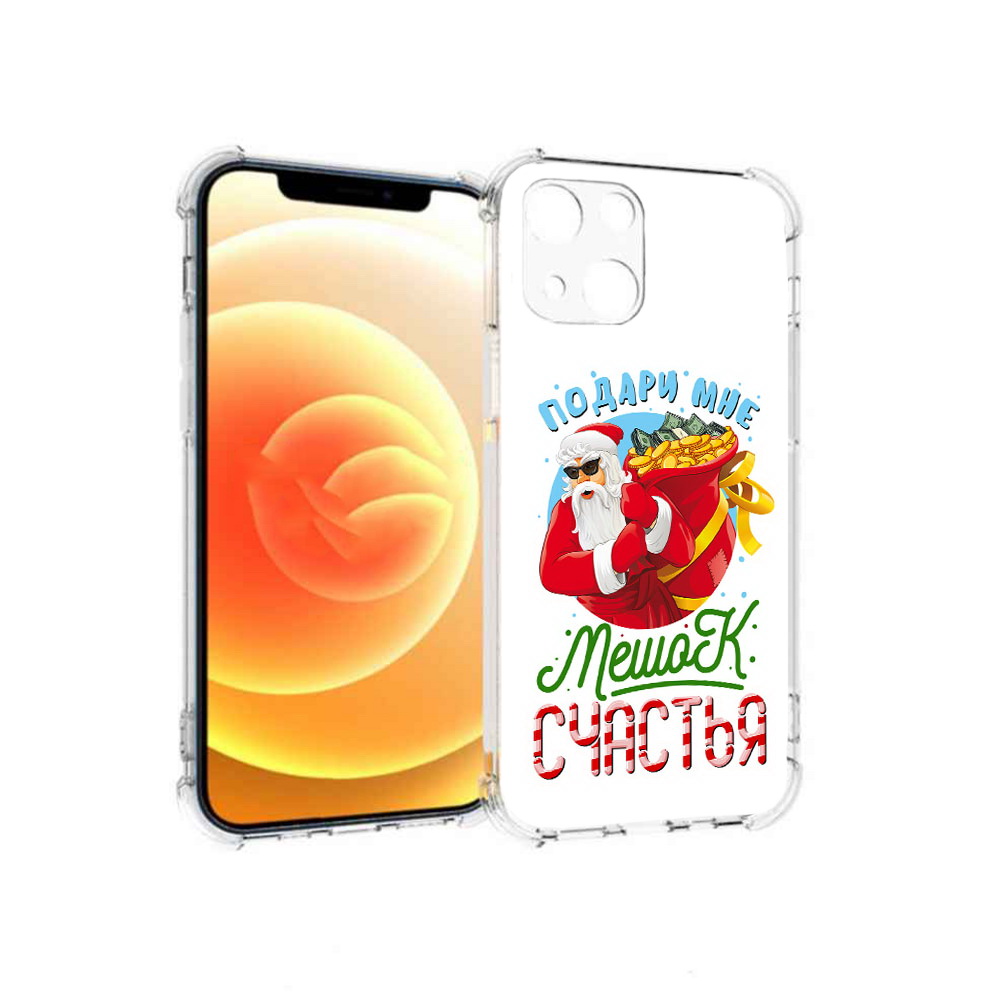 

Чехол MyPads Tocco для Apple iPhone 13 Подарите мне мешок денег (PT163239.611.138), Прозрачный, Tocco