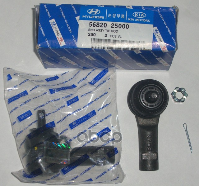 Рулевой Наконечник Hyundai Accent Lc Тагаз 1999-2012Elantra Тагаз Xd 2008-2010 Hy 3671₽