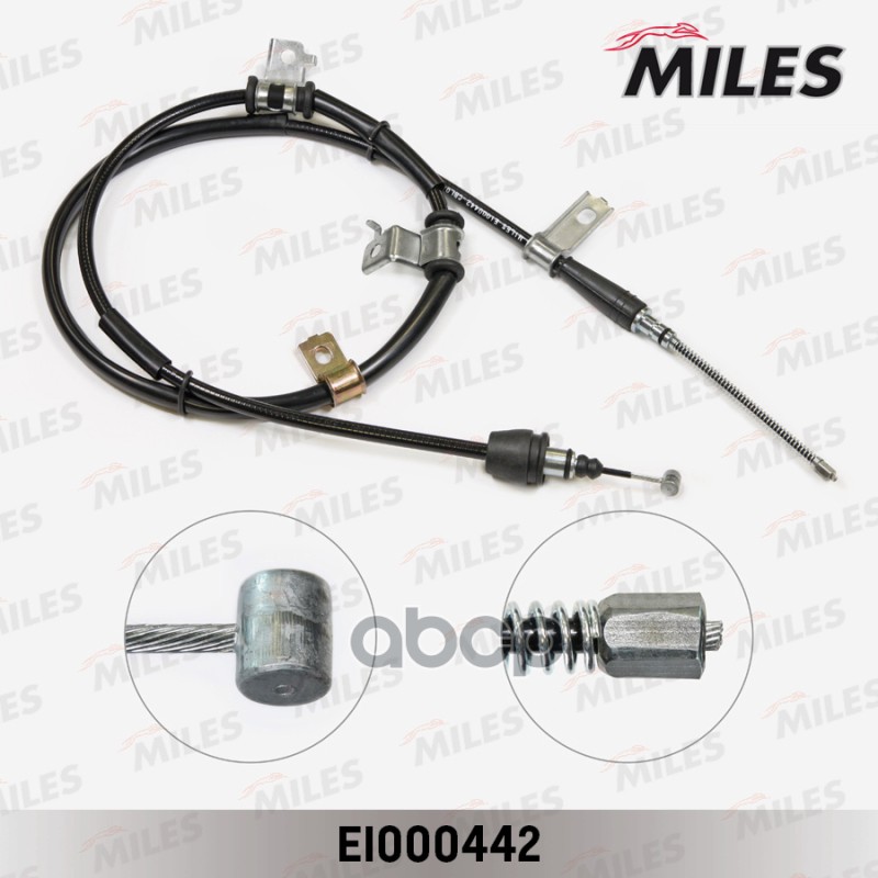 

Трос Ручного Тормоза Хенде/Хендай/Hyundai Getz 02- 1590мм Зад.Лев. Miles арт. EI000442