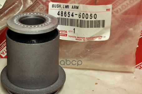 

С/Блок Toyota 4865460050 Передней Подвески, Ниж. Рычага, Передний L/C Prado 150/ Lexus Gx4