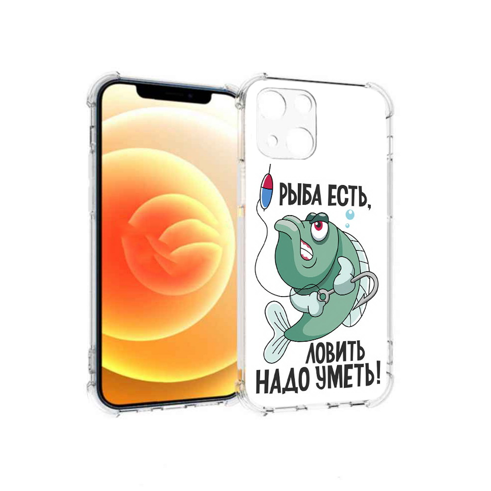 

Чехол MyPads Tocco для Apple iPhone 13 Рыба есть ,ловить надо уметь (PT163239.611.148), Прозрачный, Tocco