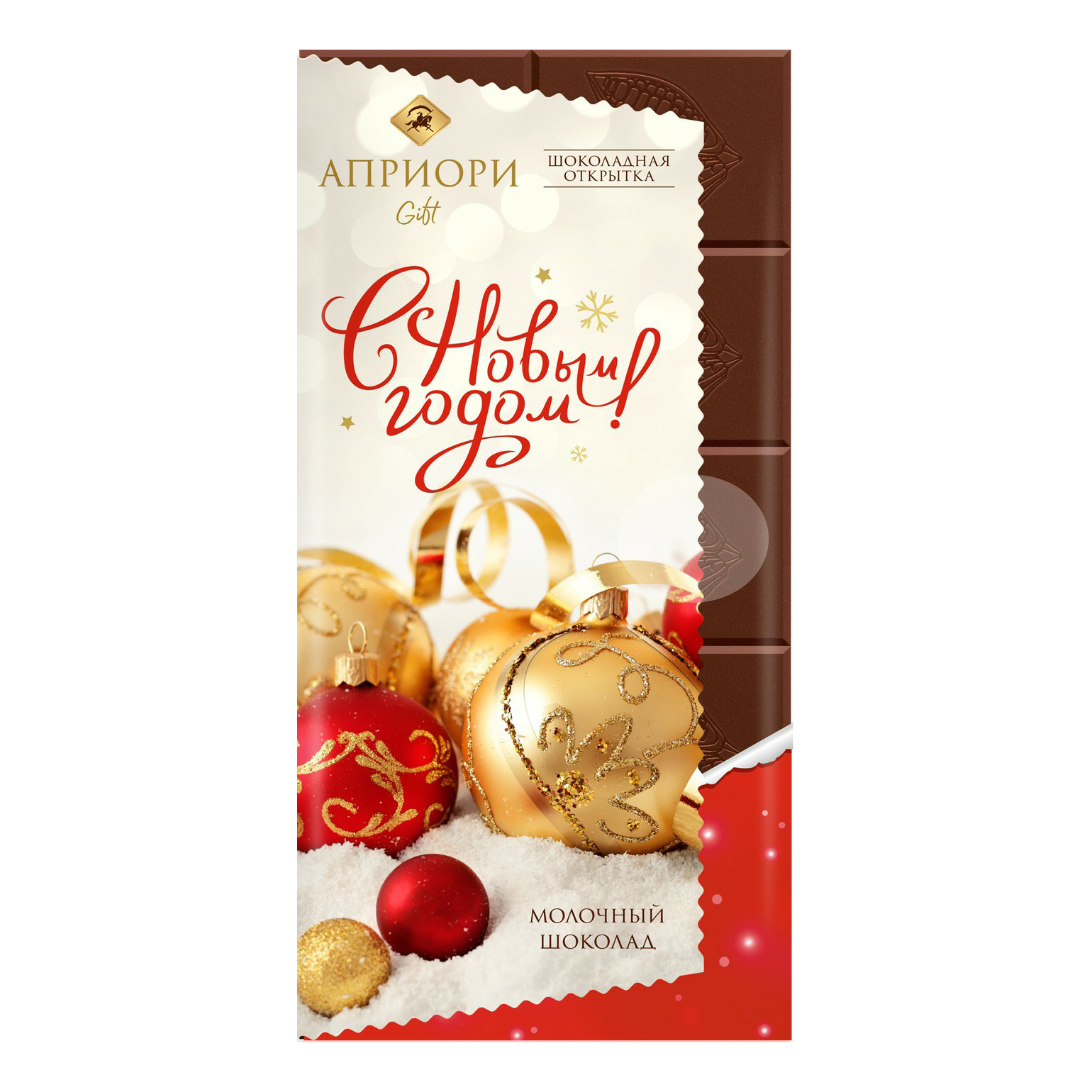 

Шоколад Априори Елочные игрушки горький 100 г